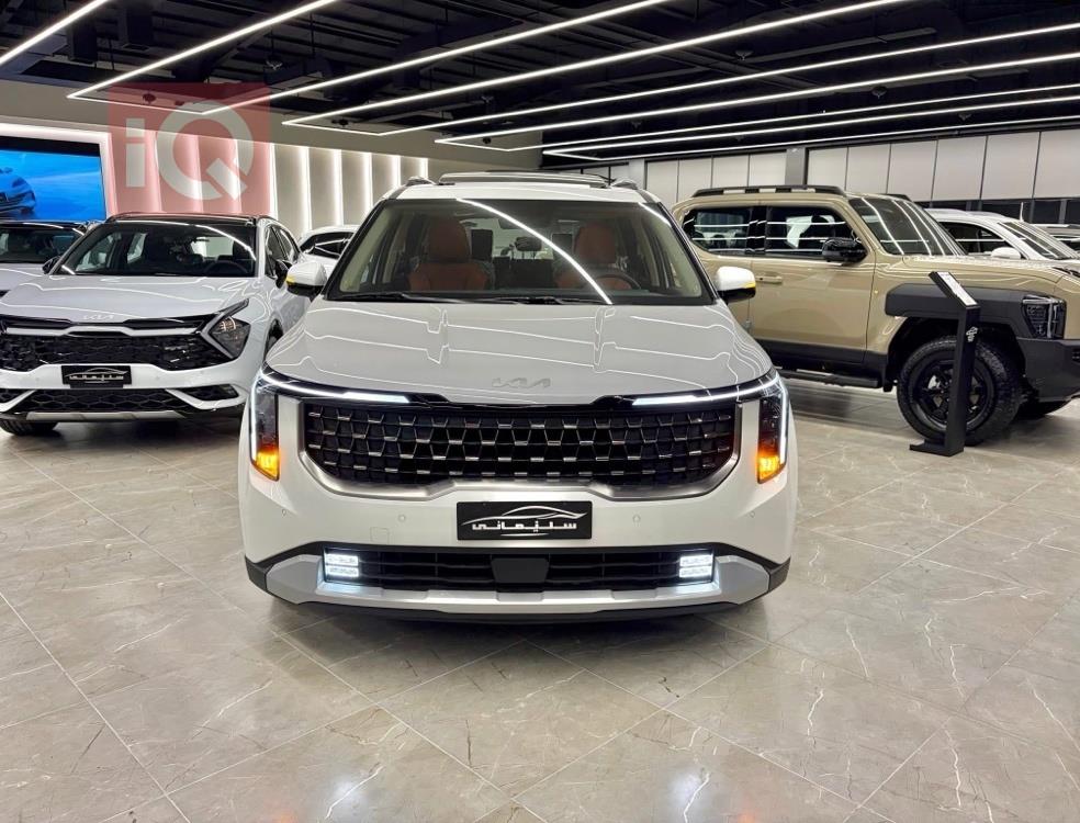 https://cdn.iqcars.iod50b2e14-3501-4bca-aebe-a0ea8ac68a8e_4.jpg